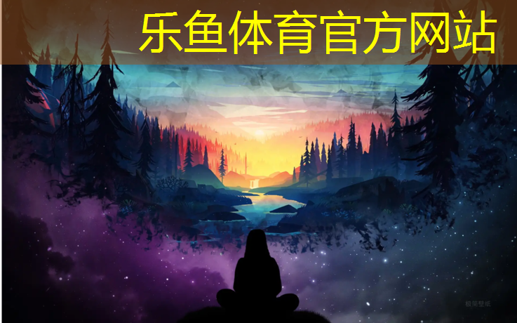 <strong>leyu·乐鱼(中国)体育官方网站,瑜伽垫专业有哪些的</strong>