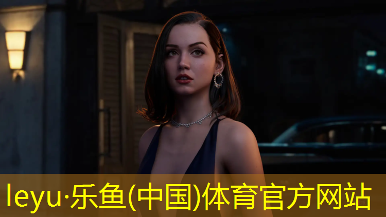 <strong>乐鱼体育,动感单车如何开启电源模式</strong>