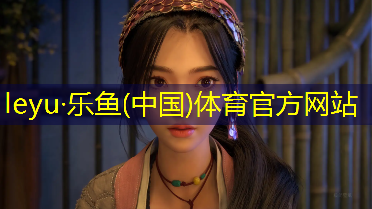 leyu·乐鱼(中国)体育官方网站,哑铃多重