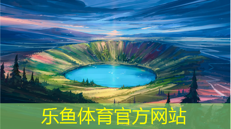 <strong>乐鱼体育,靠背式动感单车的优缺点是什么</strong>