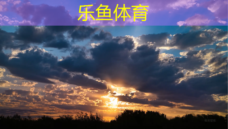 <strong>leyu·乐鱼(中国)体育官方网站,家用跑步机什么好又实惠</strong>