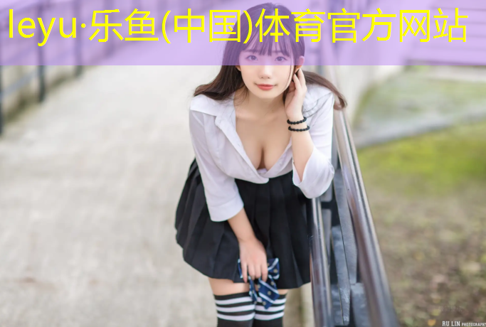 <strong>乐鱼体育,锻炼胸肌哑铃重量多少合适</strong>