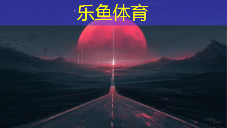 <strong>leyu·乐鱼(中国)体育官方网站,景德镇跑步机维修</strong>