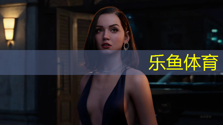 <strong>乐鱼体育,体操垫的辅助作用</strong>