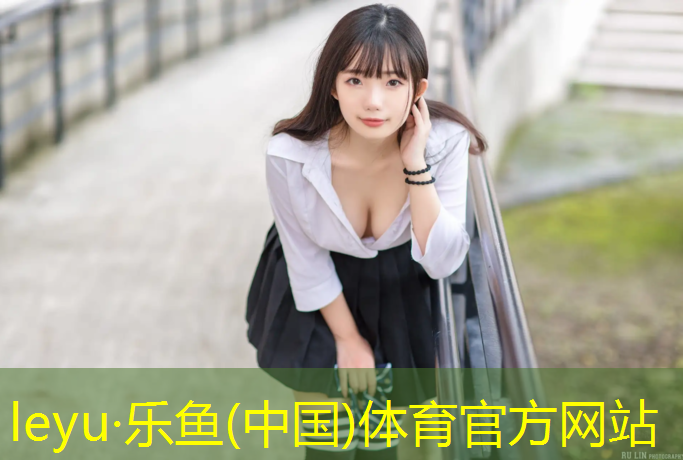 乐鱼体育,体操垫创意玩法介绍图解