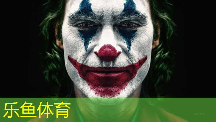 <strong>乐鱼体育官方网站,喀什学校塑胶跑道做法</strong>