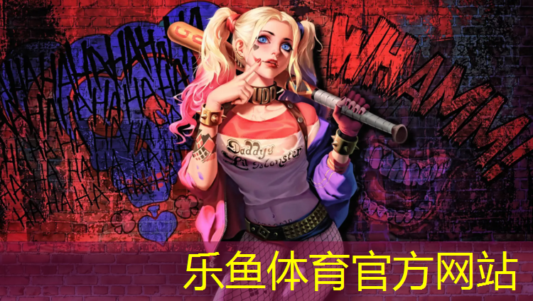 乐鱼体育,伊藤美垫体操冠军表情包