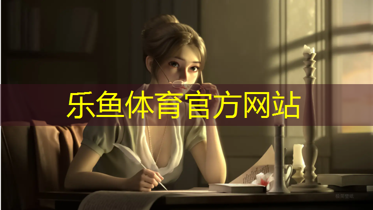 <strong>乐鱼体育,嘉峪关塑胶跑道铺装</strong>