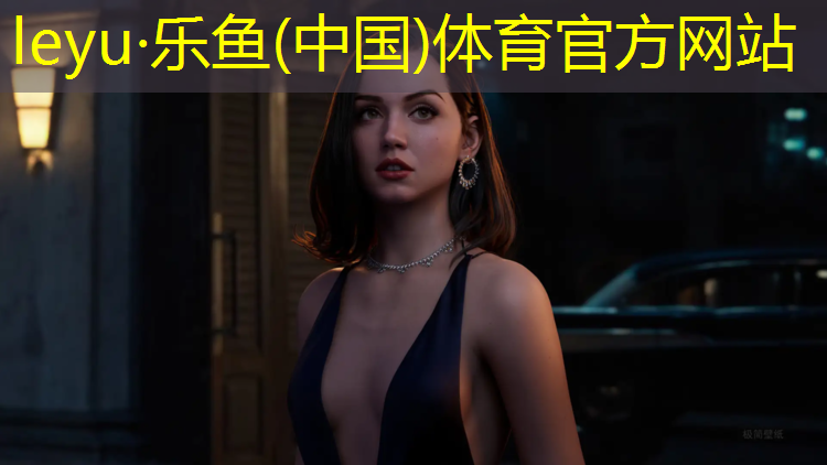 乐鱼体育,芜湖校园塑胶跑道施工