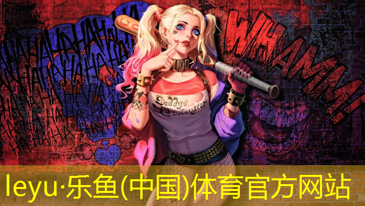 <strong>乐鱼体育,青少年体操垫训练方法</strong>