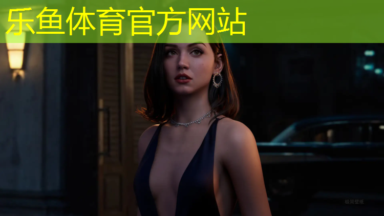 <strong>乐鱼体育,塑胶跑道骑行</strong>