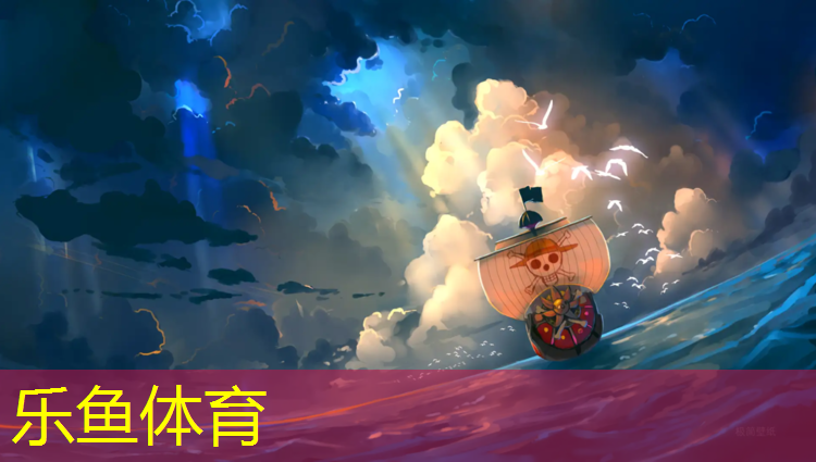 leyu·乐鱼(中国)体育官方网站,100米水泥地与塑胶跑道