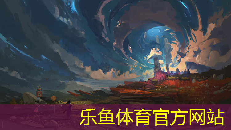 <strong>leyu·乐鱼(中国)体育官方网站,韶关学校塑胶跑道</strong>
