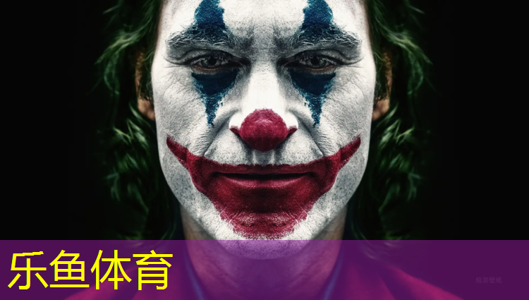 乐鱼体育,三明环保塑胶跑道改造