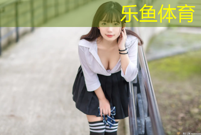 乐鱼体育官方网站,清丰塑胶跑道价格