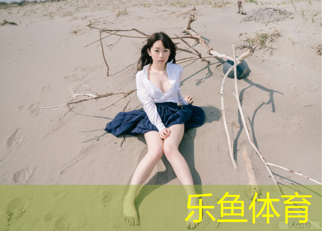乐鱼体育,跆拳道护具区分男女吗_
