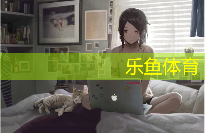 leyu·乐鱼(中国)体育官方网站,你知道跆拳道的护具