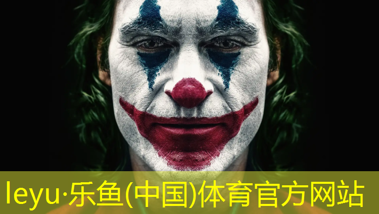 乐鱼体育,专业跆拳道护具全套儿童