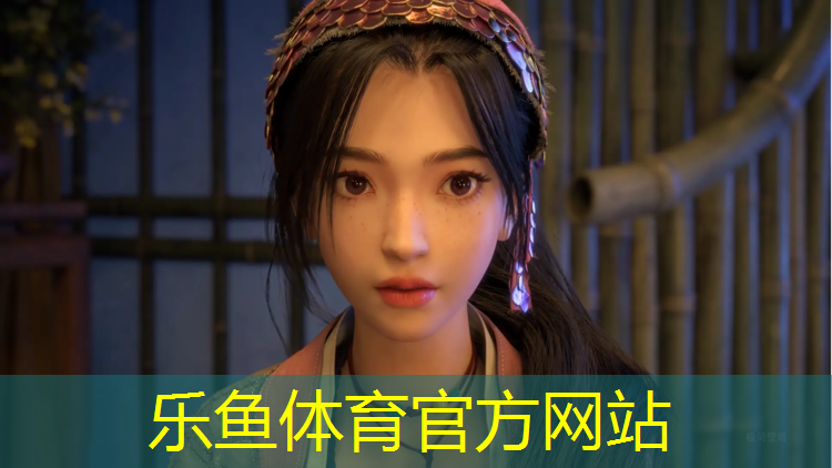 乐鱼体育官方网站,幼儿园体育活动体操垫玩法