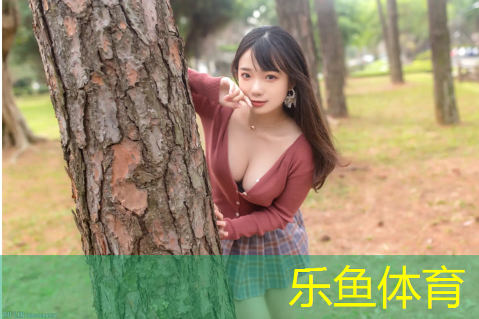 <strong>乐鱼体育,塑胶跑道技术规格</strong>