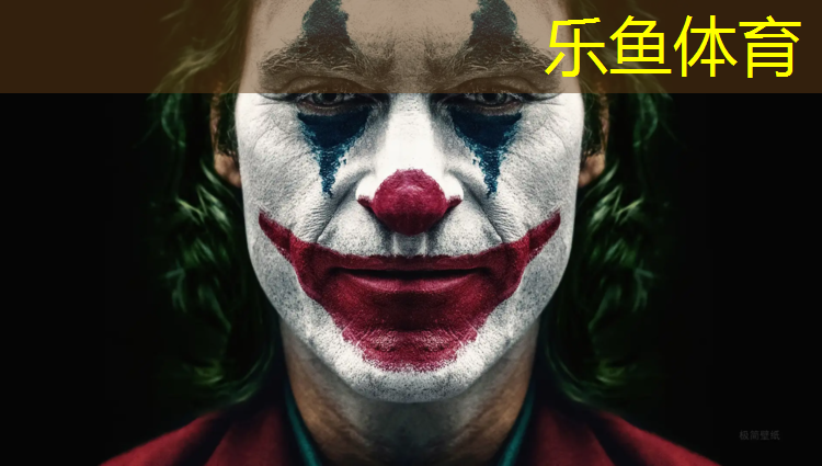 <strong>乐鱼体育,温州水井坊大众网球网球赛</strong>