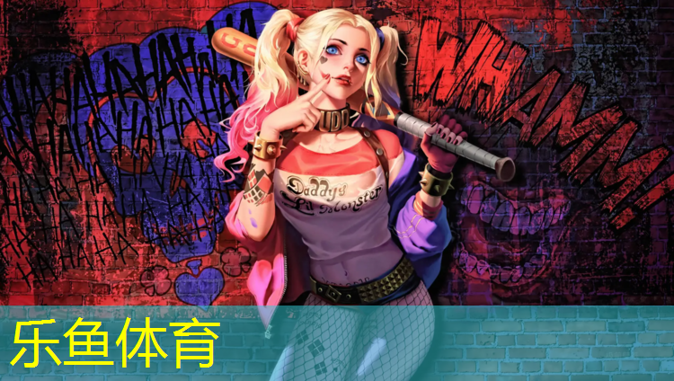 <strong>乐鱼体育,石河子塑胶跑道承包</strong>