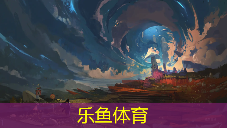 <strong>leyu·乐鱼(中国)体育官方网站,网球网王2云盘在线播放</strong>