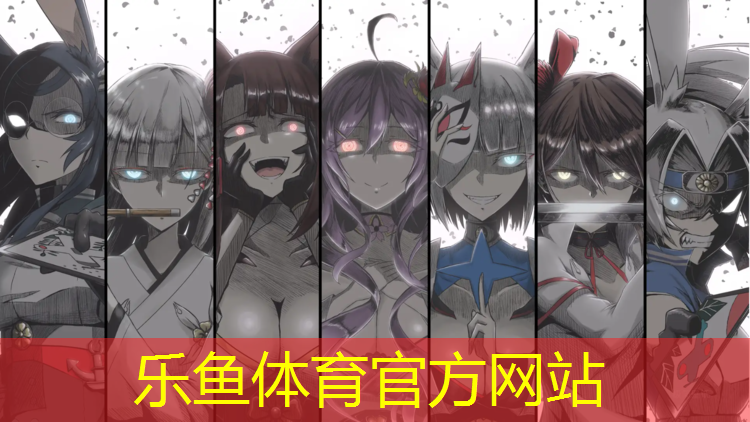 <strong>leyu·乐鱼(中国)体育官方网站,网球网红穿搭裙子女孩是谁</strong>