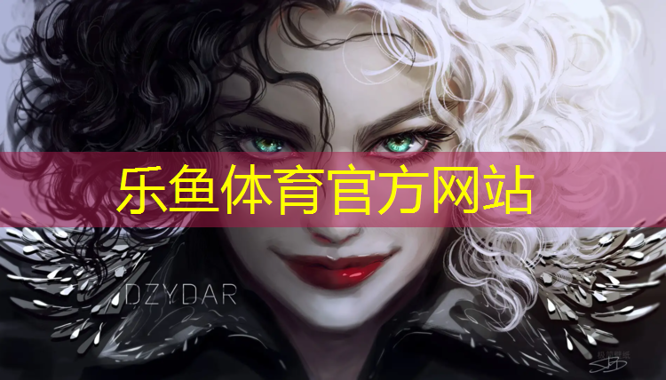 乐鱼体育,温州塑胶跑道设计