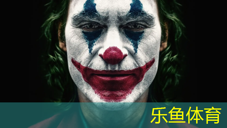 乐鱼体育官方网站,陕西塑胶跑道材料生产企业
