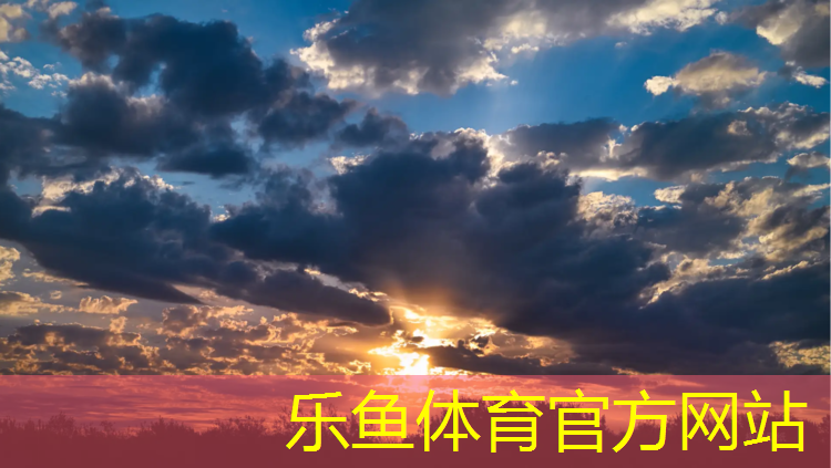 <strong>leyu·乐鱼(中国)体育官方网站,塑胶跑道量词</strong>