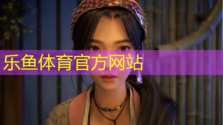 <strong>乐鱼体育,南昌工程塑胶跑道</strong>