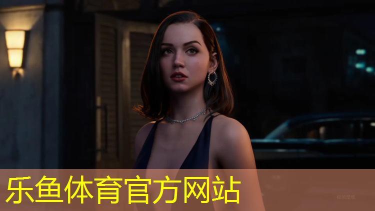 <strong>乐鱼体育,塑胶跑道亮怎么形容</strong>