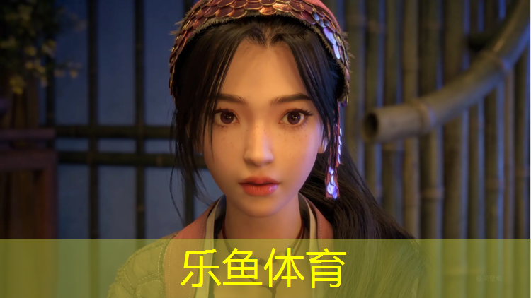 <strong>乐鱼体育官方网站,江安环保塑胶跑道价格</strong>