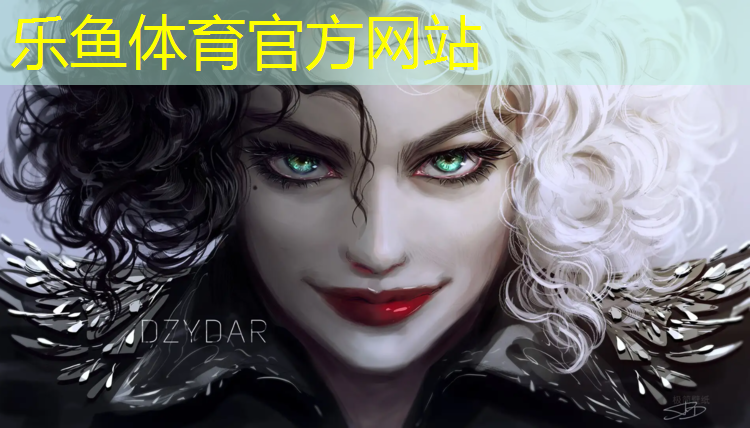 leyu·乐鱼(中国)体育官方网站,济宁标准塑胶跑道定制