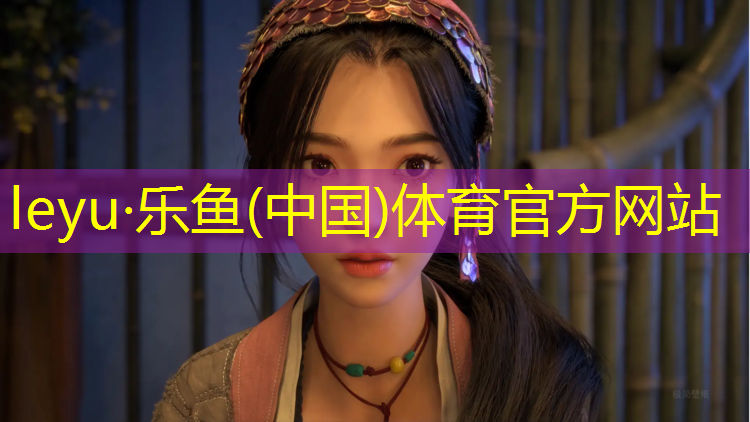 乐鱼体育,塑胶跑道漂移怎么处理