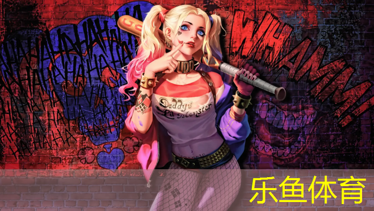 <strong>乐鱼体育,临夏体育场塑胶跑道</strong>