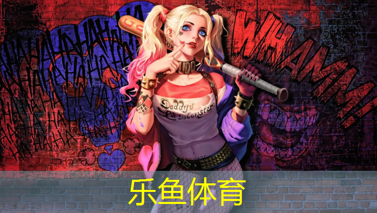 <strong>乐鱼体育,广州校园塑胶跑道施工</strong>