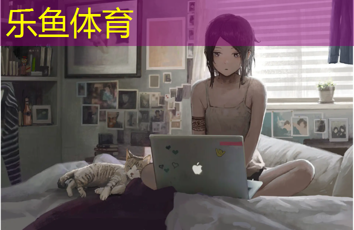 leyu·乐鱼(中国)体育官方网站,新星全塑型塑胶跑道铺设