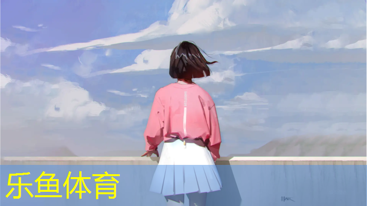 <strong>乐鱼体育,屏南国标塑胶跑道</strong>
