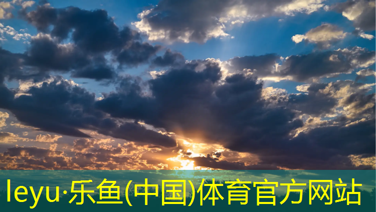 leyu·乐鱼(中国)体育官方网站,学校塑胶跑道补救翻新处理