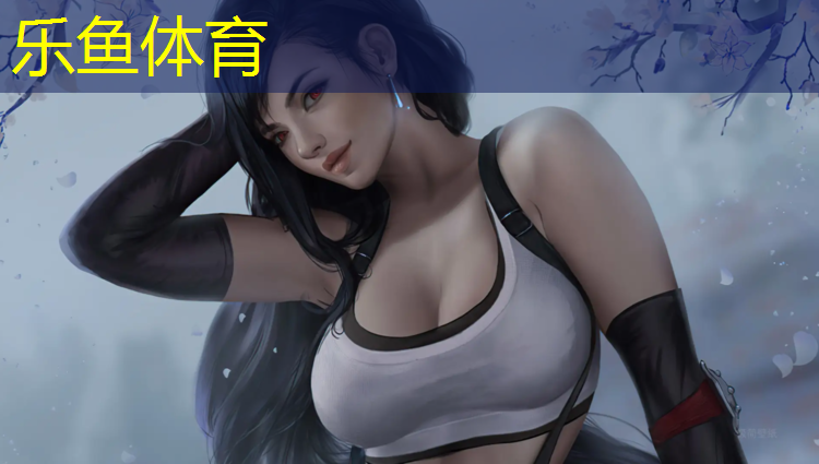 <strong>leyu·乐鱼(中国)体育官方网站,蓝色塑胶与红色塑胶跑道</strong>