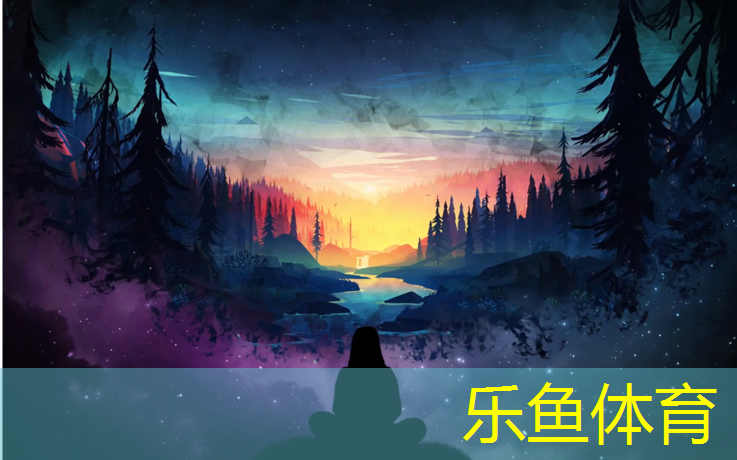 <strong>乐鱼体育官方网站,灰色系塑胶跑道怎么搭配</strong>