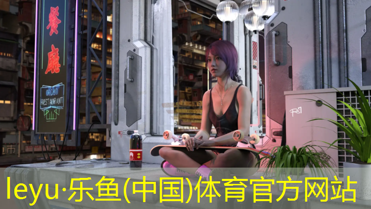 <strong>乐鱼体育官方网站,虹口橡胶塑胶跑道价格</strong>