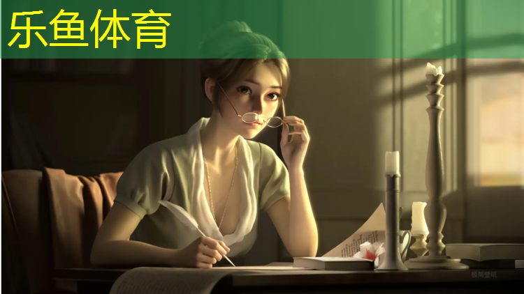 乐鱼体育,东港塑胶跑道位置