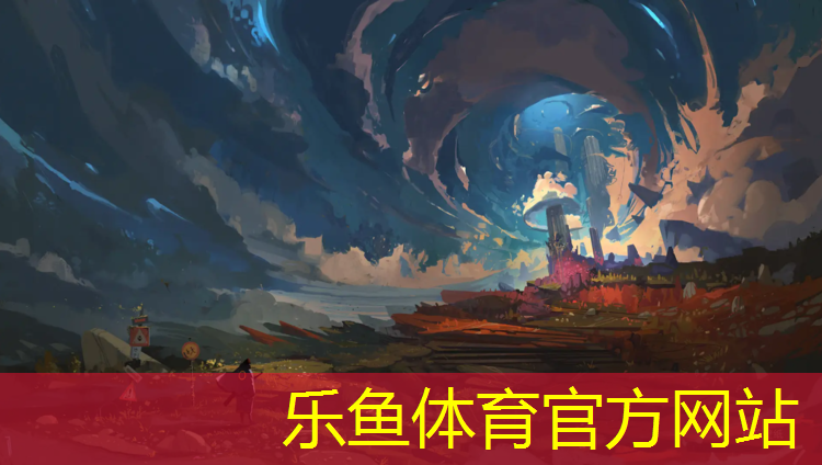 leyu·乐鱼(中国)体育官方网站,塑胶跑道检测规定