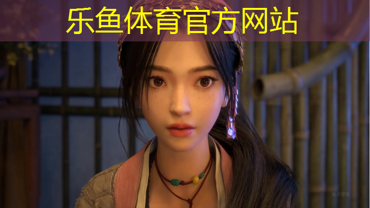 乐鱼体育,湛江标准塑胶跑道造价
