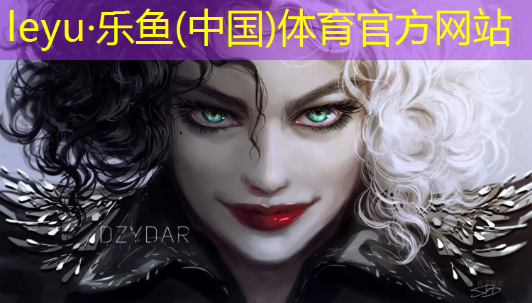 乐鱼体育,中班体育游戏体操垫