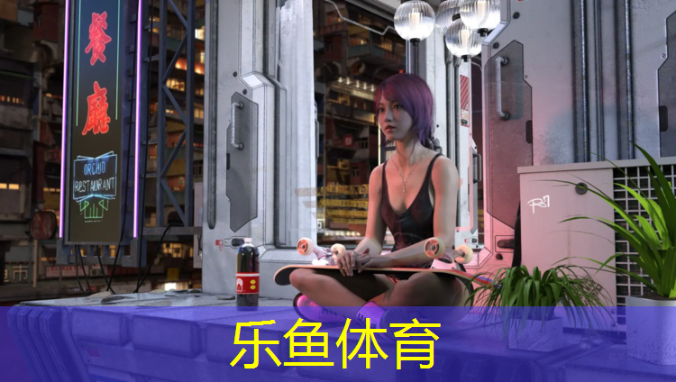 leyu·乐鱼(中国)体育官方网站,博乐全塑塑胶跑道施工