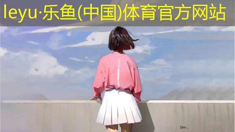 乐鱼体育,沥青上做塑胶跑道